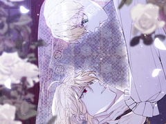 세르디안 M. 세실리아