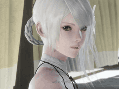 카이네는 누구인가