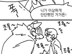책임_16+(English)