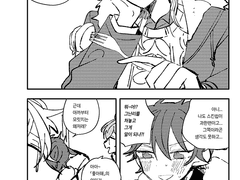 시노부 연애 조작단 카나치아 파트