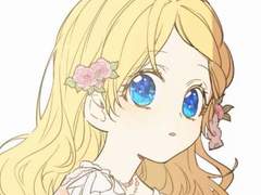 [루카아티] 소유욕