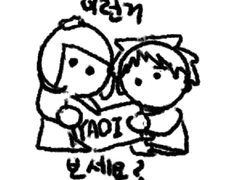 사팍 낙서 그림 모음2