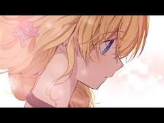 [어공주 연성] 루카아티 {너만은}