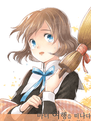 Melody effect 시리즈