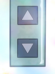 동상각몽 (同床各夢)