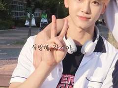 사랑해, 자기야 TALK