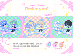 (마감) ˚✧₊⁎Order you⁎⁺˳✧༚ SD 고정틀 커미션