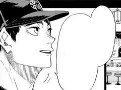 하이큐드림 선생님 첫사랑 이야기 해주세요