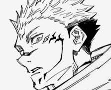 주술회전 상황문답-(2)/<N>