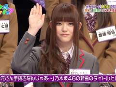 마츠무라 사유리 퍼스널컬러3