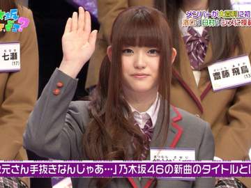 마츠무라 사유리 퍼스널컬러3