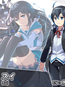 제 3장 푸른 미래