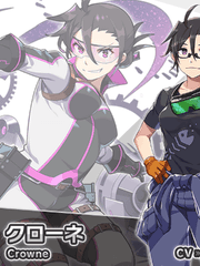 제 4장 검은 시련