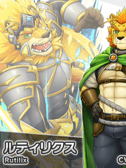 [이벤트] 조사! 기사와 유적 어드벤쳐