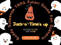 Jack-o'-Time's up