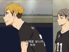 [미야 아츠무 드림] 발장난.