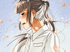 이영싫 연성 모음