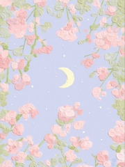 장 보러 가실래요?