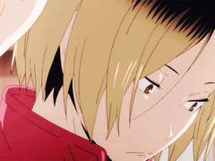 별로쟁이 켄마 때문에 빡친 여주