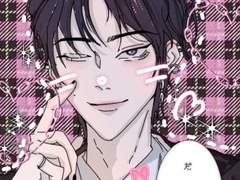 김래빈 포토카드 도안 (프리쿠라)