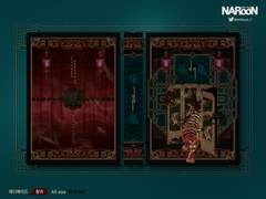 092. 창귀 (분양 완료)