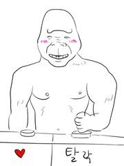 주설 커미션 공지