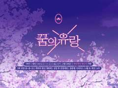 최채 디자인 커미션