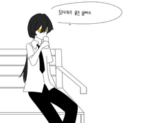 어찌됬건 나는 널 믿으니까.