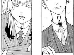 하이타니 家의 정삼각형 1