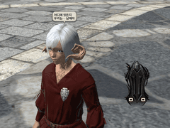 턴클리브의 숨바꼭질하는 아이들