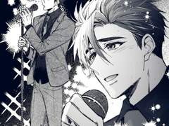 도규 중심 / 본편 이전 로그