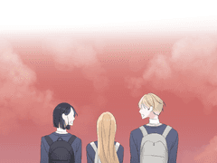 우리는 그 날의 우리도 사랑한다