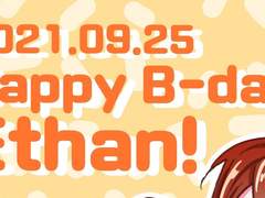 에단 생일 축하해!