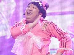 바나나맨 히무라 유우키 퍼스널컬러