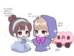 A Dream is a Wish Your Heart Makes