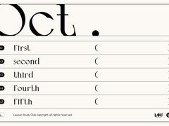 0925_LSC_(OCT) planner