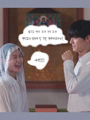 오청에서 목욕하기