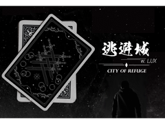 [샹케] 도피성 (2)