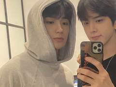 이재현이랑 헤어지기 +