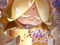 넌 그 자리가 제일 잘 어울려