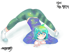 최근도 섞여있고 몇년전꺼도 섞여잇는 낙서