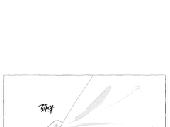 왜 이렇게 철이 없어.