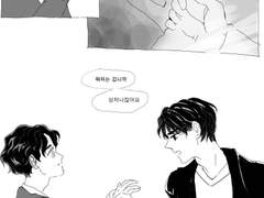 주원동식 - 버릇