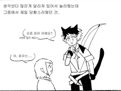 [FF14] 홍련 낙서