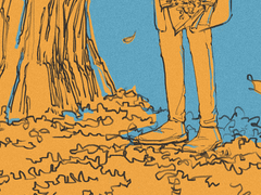 [고무공] 흔한 기억