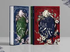 [해은] XO 오피스텔