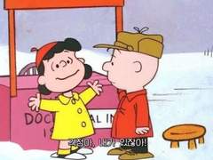 센가물에 하숙집을 섞어보자 21