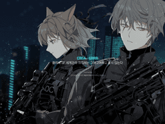 클리셰 SF 세계관의 크리쳐는 그어그어하고 울지 않는다 그림 로그 백업