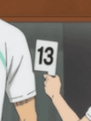 하이큐 카톡 드림