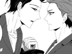 [치트패치] 관계의 우위